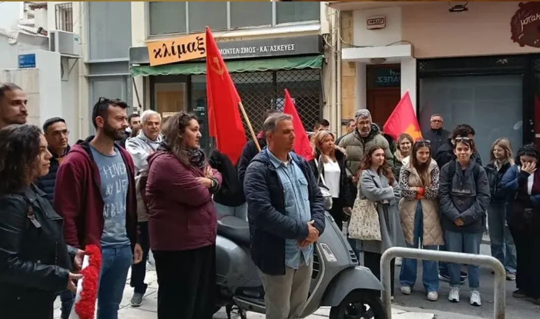 Με κατάθεση στεφάνων τιμήθηκε η Εργατική Πρωτομαγιά από το ΚΚΕ στο Ηράκλειο