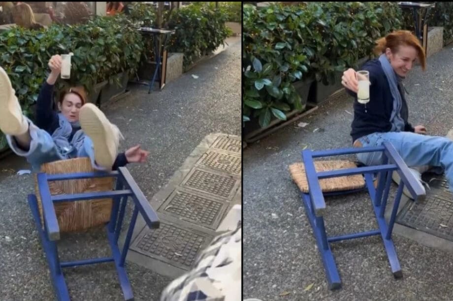 Πτώση καρέκλα