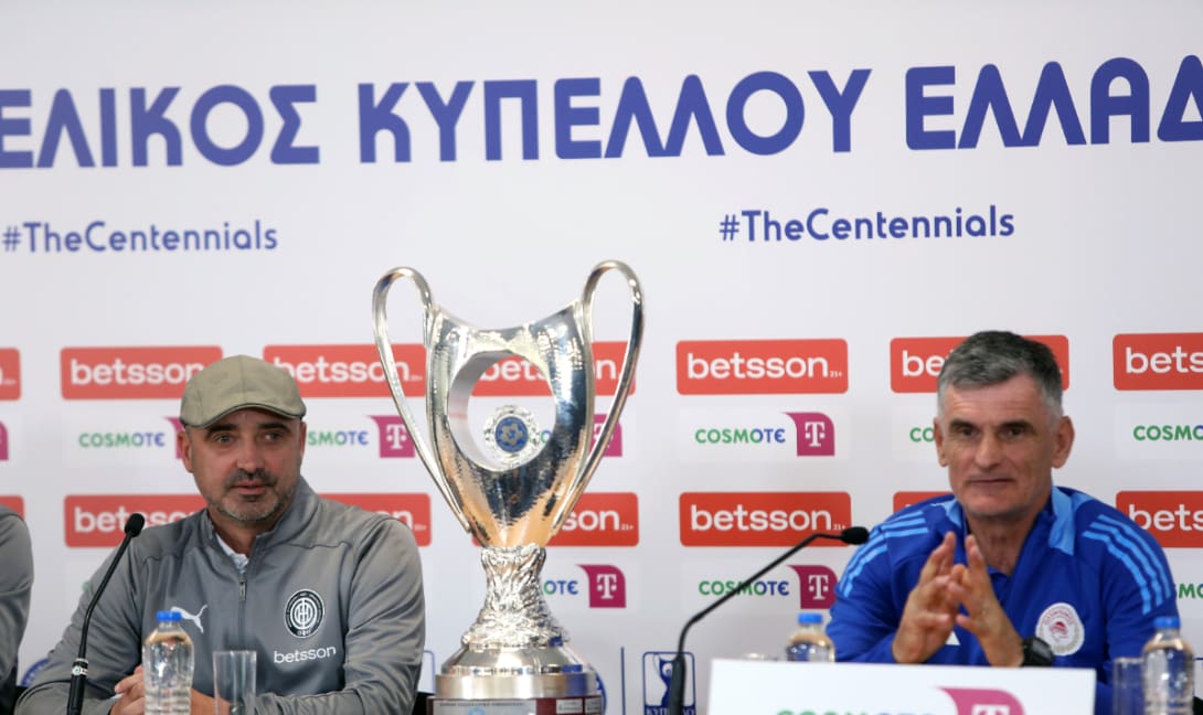 Ράσταβατς Μεντιλίμπαρ