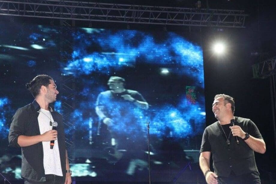 Ρέμος-Μάστορας
