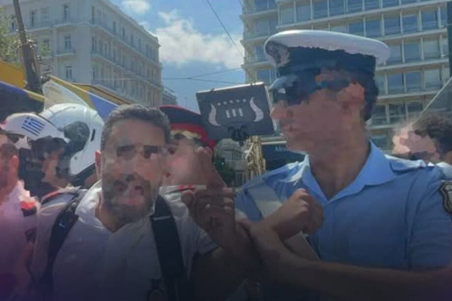 Σωματείου Ελλήνων Ηθοποιών: Καταγγέλλει επίθεση της Αστυνομίας!