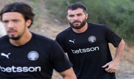 ΟΦΗ Σενγκέλια Μπακιτς