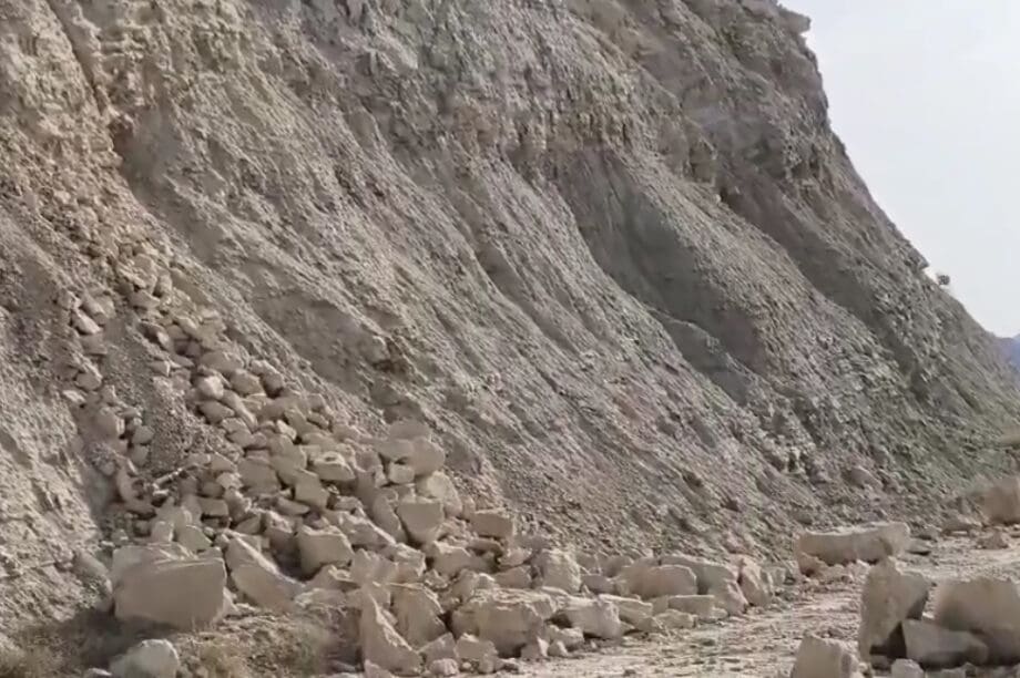 Τέρτσα Δρόμος