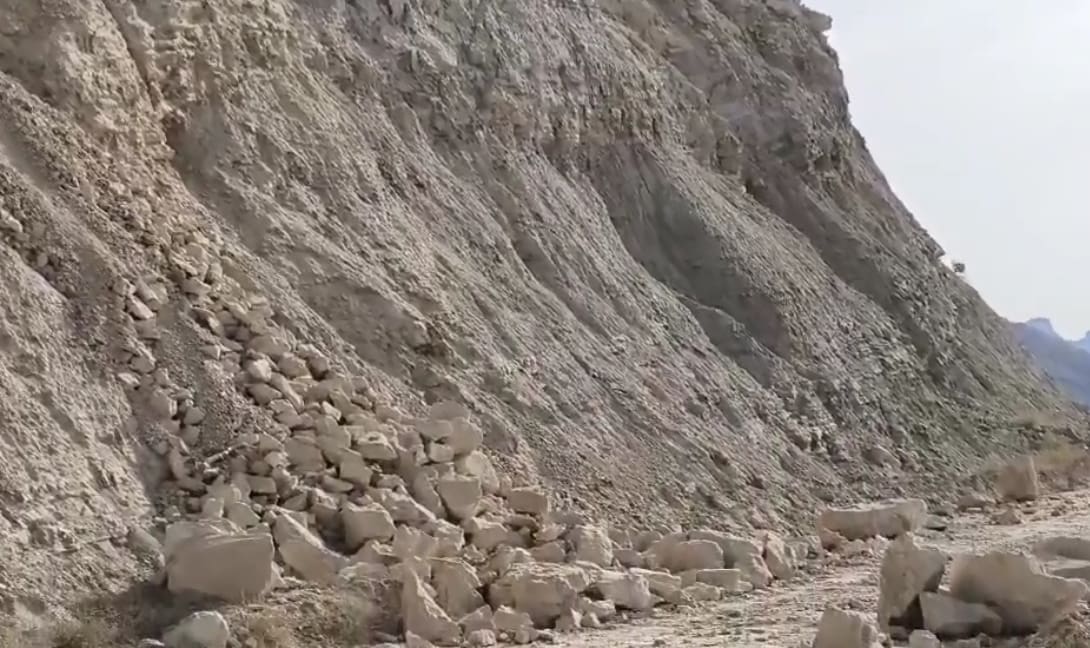 Τέρτσα Δρόμος