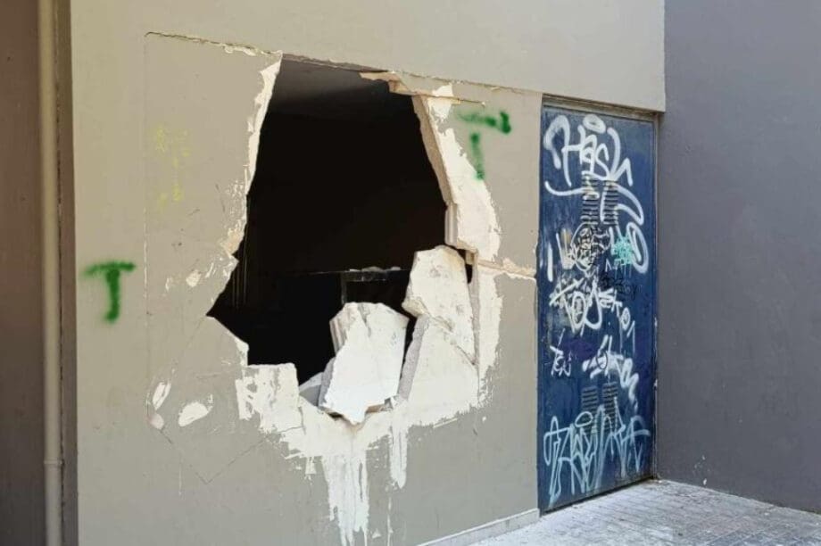 Βανδαλισμοί και εκτεταμένες καταστροφές σε Λύκειο