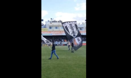 ΟΦΗ σημαίνει