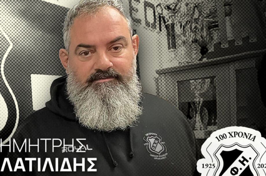 Συνεχίζει στο βόλεϊ του ΟΦΗ ο Δημήτρης Ζλατιλίδης
