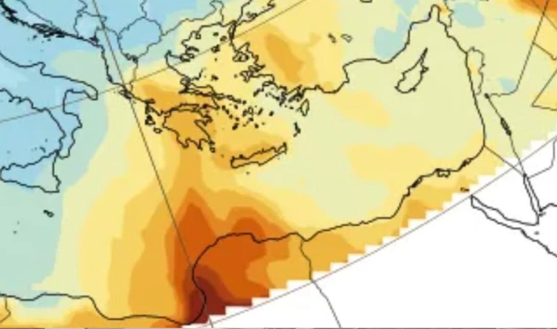 Αφρικανική σκόνη προειδοποίηση
