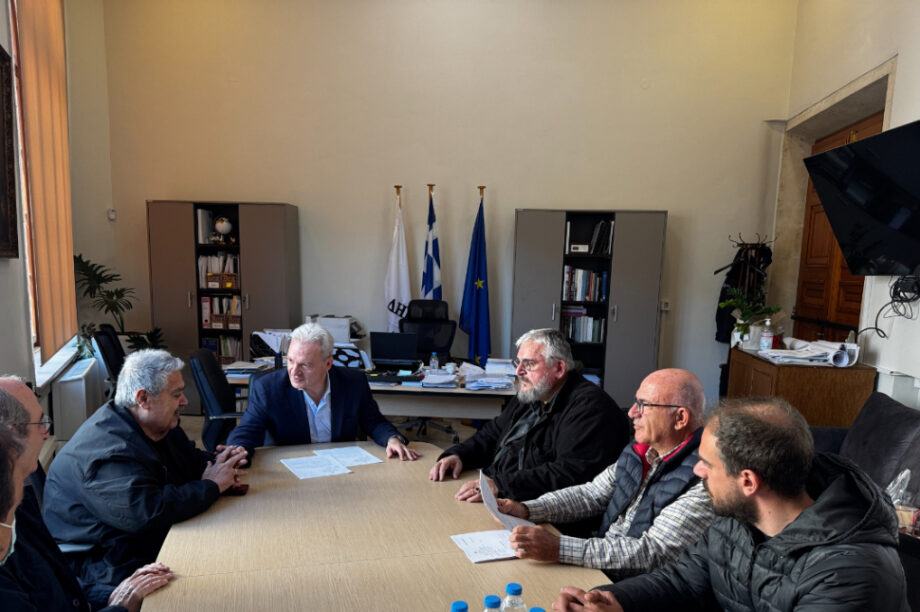 Κέντρο Κοινοτικής Φροντίδας