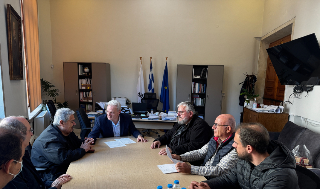 Κέντρο Κοινοτικής Φροντίδας