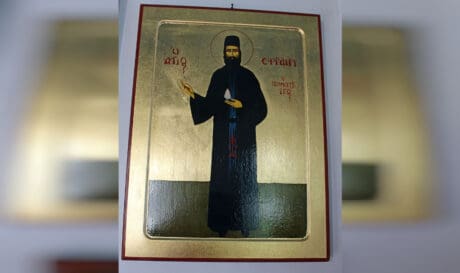 Άγιος Εφραίμ