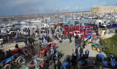 Αγρότες συλλαλητήριο Αποκεντρωμένη