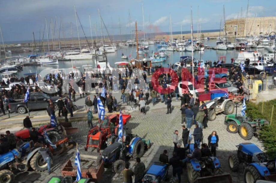 Αγρότες συλλαλητήριο Αποκεντρωμένη