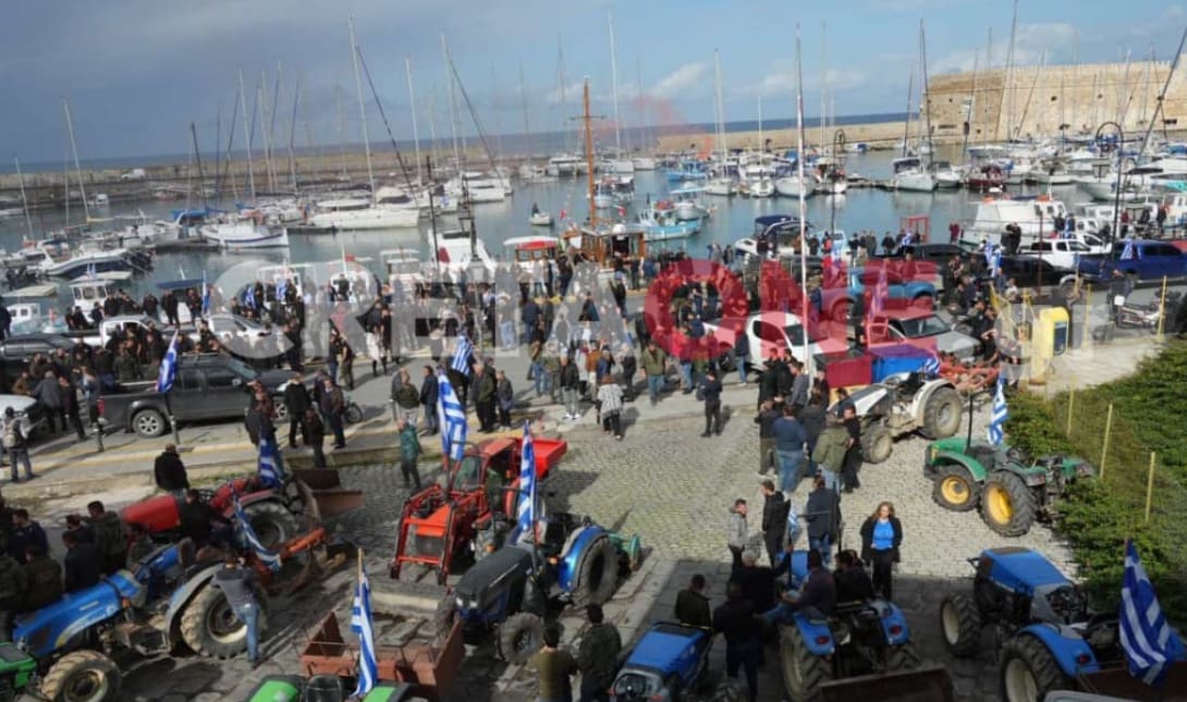 Αγρότες συλλαλητήριο Αποκεντρωμένη