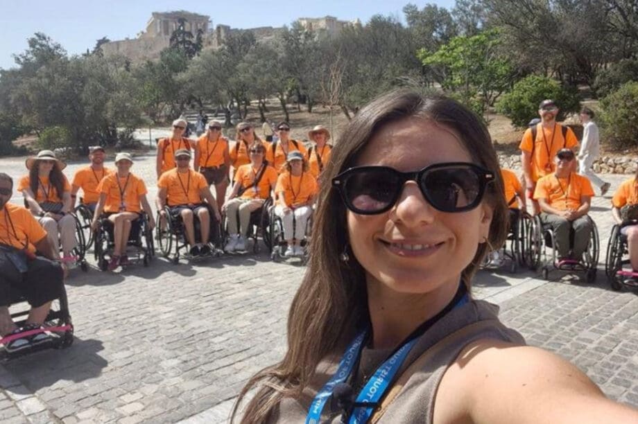 Ακρόπολη
