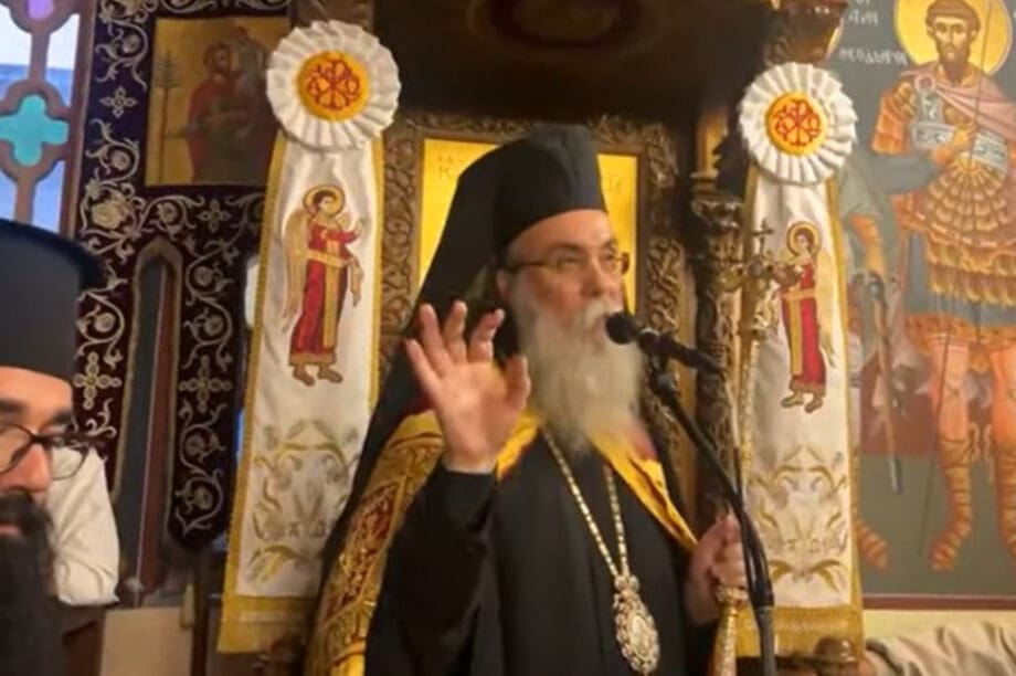 Αμφιλόχιος