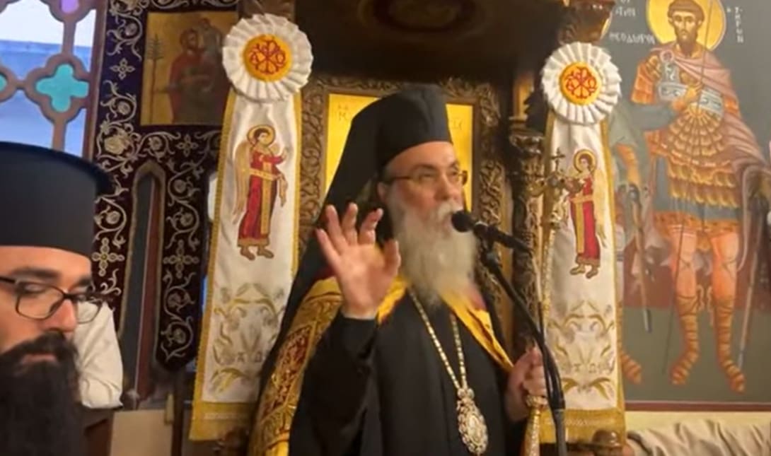Αμφιλόχιος