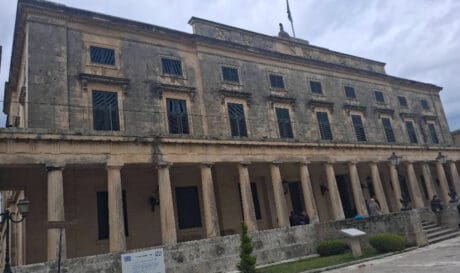 Μουσείο