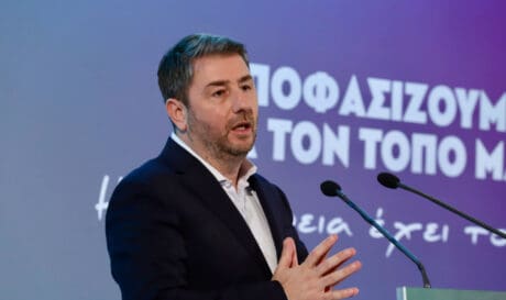Ανδρουλάκης