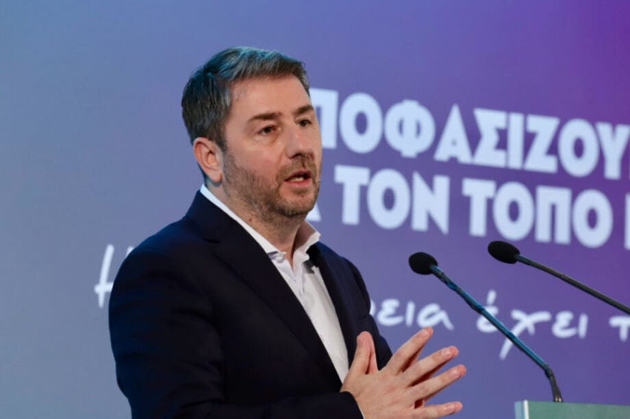Ανδρουλάκης