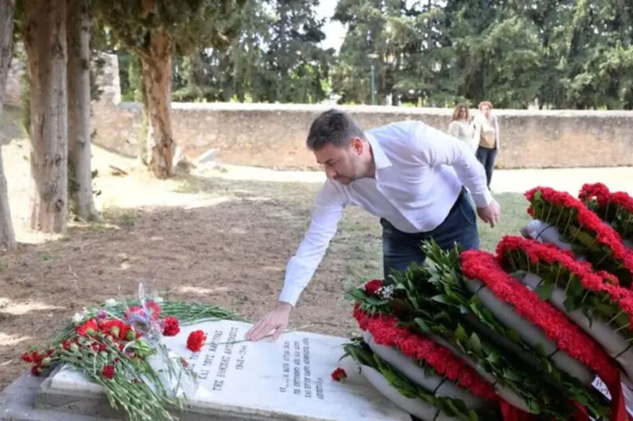 Ανδρουλάκης στεφάνι