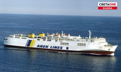 ΚΡΗΤΗ Ι πλοίο