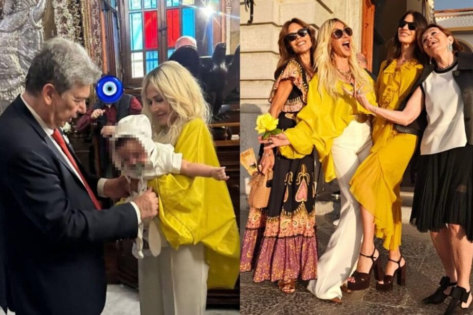 Άννα Βίσση