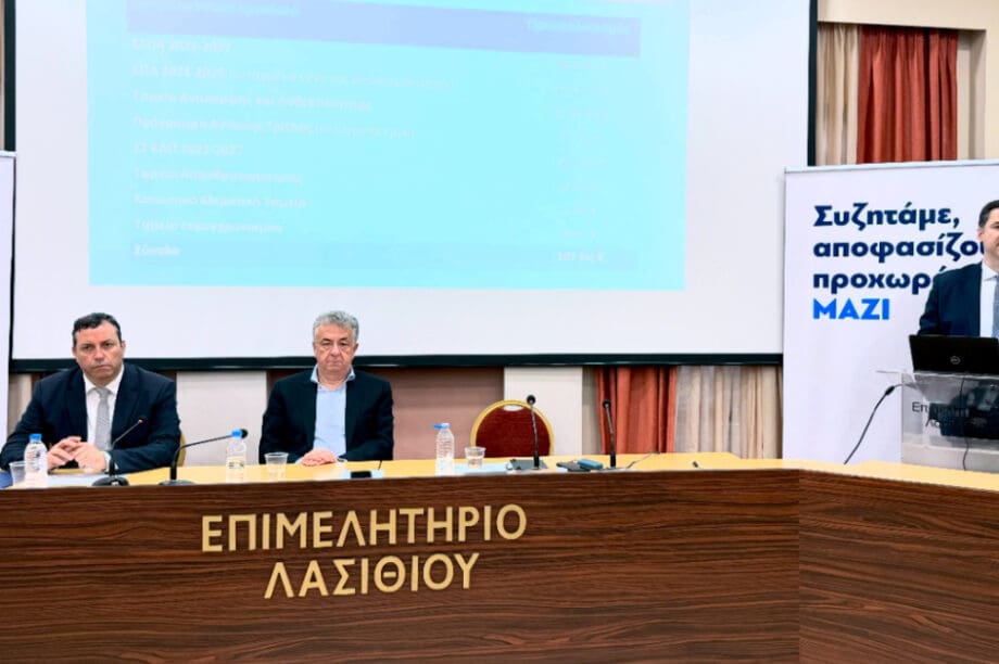 Αρναουτάκης για ΒΟΑΚ