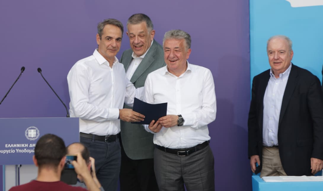ΒΟΑΚ