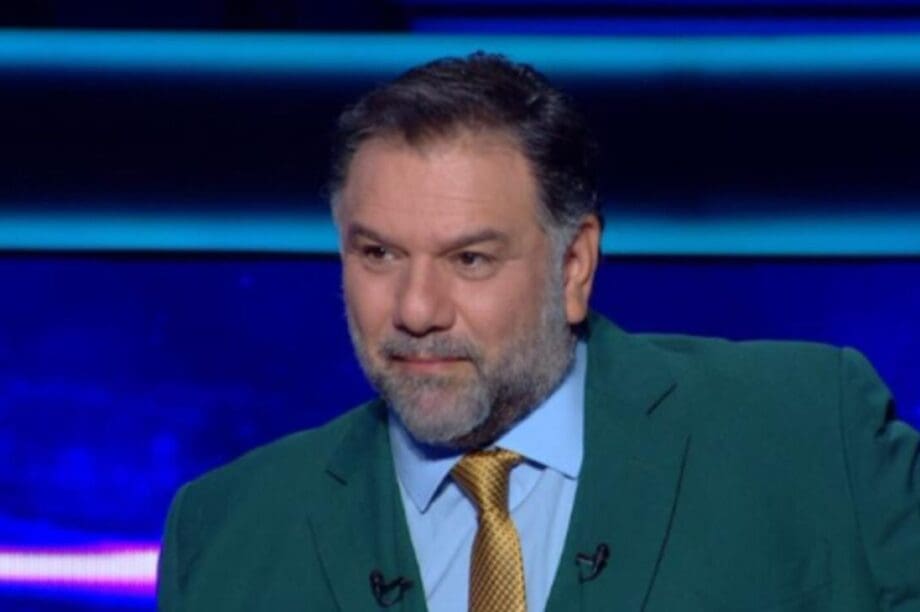 Αρναούτογλου