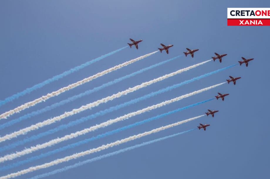 Red arrows