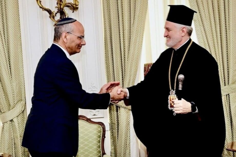 Αρχιεπίσκοπος Αμερικής Ελπιδοφόρος