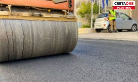 Έργα εργασίες ασφαλτόστρωση Ρέθυμνο Χανίων