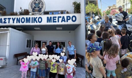 Αστυνομικό Μέγαρο Χανίων