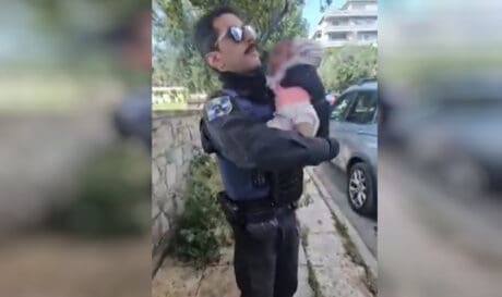 αστυνομικός