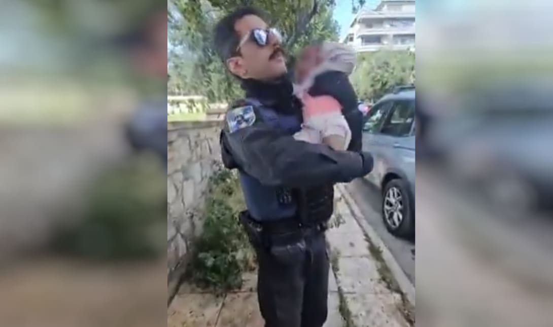 αστυνομικός