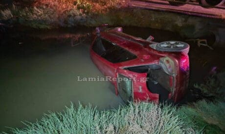 τροχαίο