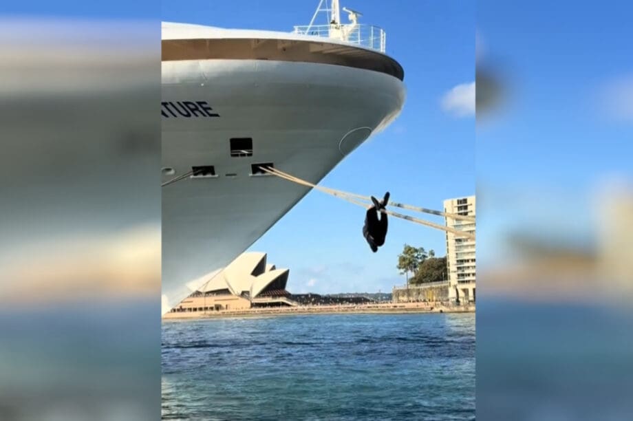Αυστραλία κρουαζιερόπλοιο