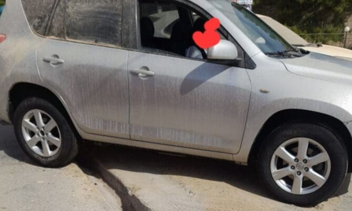 αυτοκίνητο