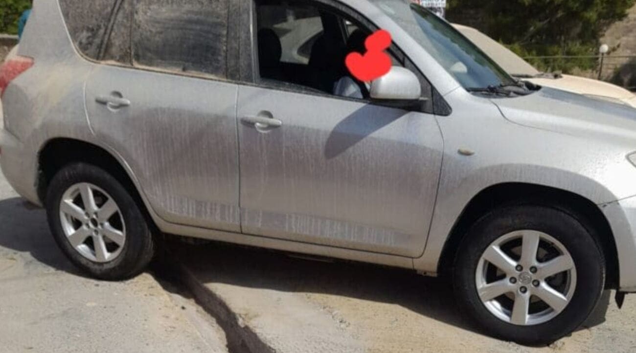 αυτοκίνητο