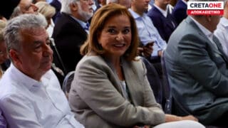 Ντόρα Μπακογιάννη