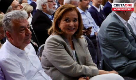 Ντόρα Μπακογιάννη