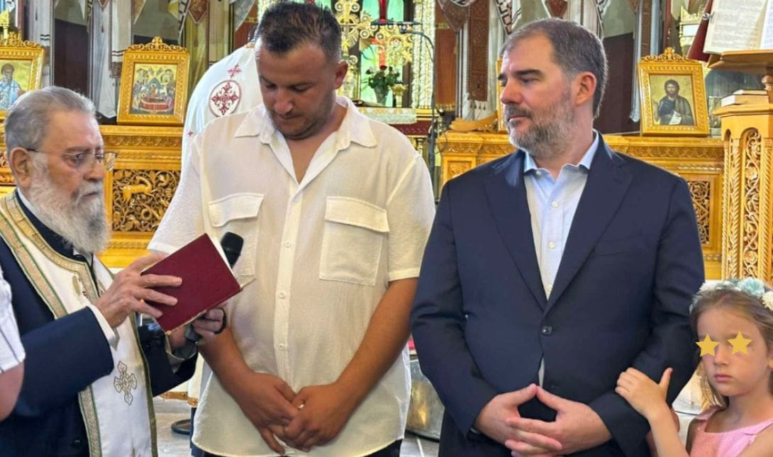 βάπτιση Αλβανός Καράτζη