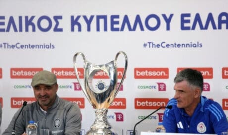 ΟΦΗ