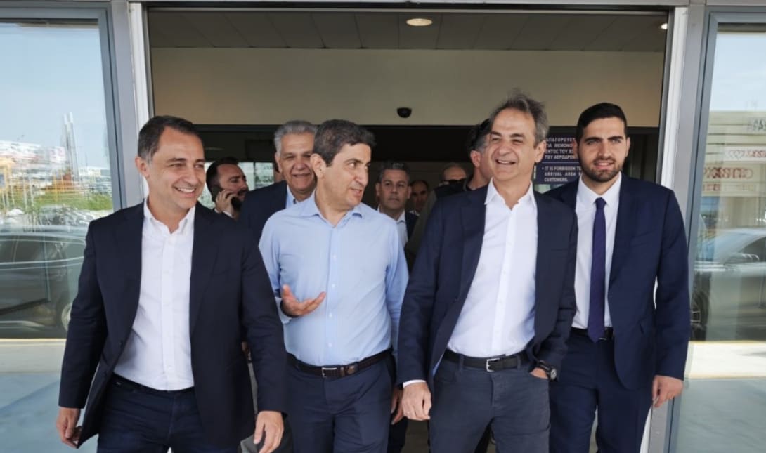 Σενετάκης