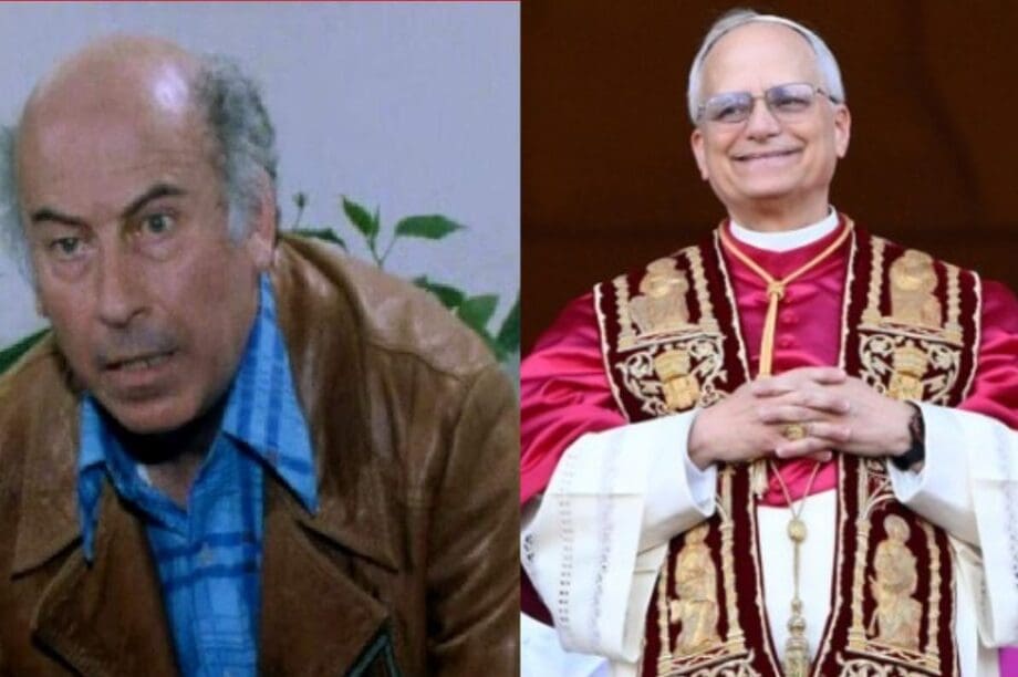 Θανάσης Βέγγος Πάπας Λέων