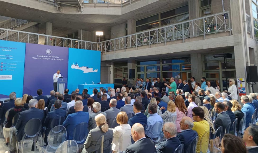 ΒΟΑΚ: LIVE η εκδήλωση υπογραφής της σύμβασης, παρουσία του Πρωθυπουργού