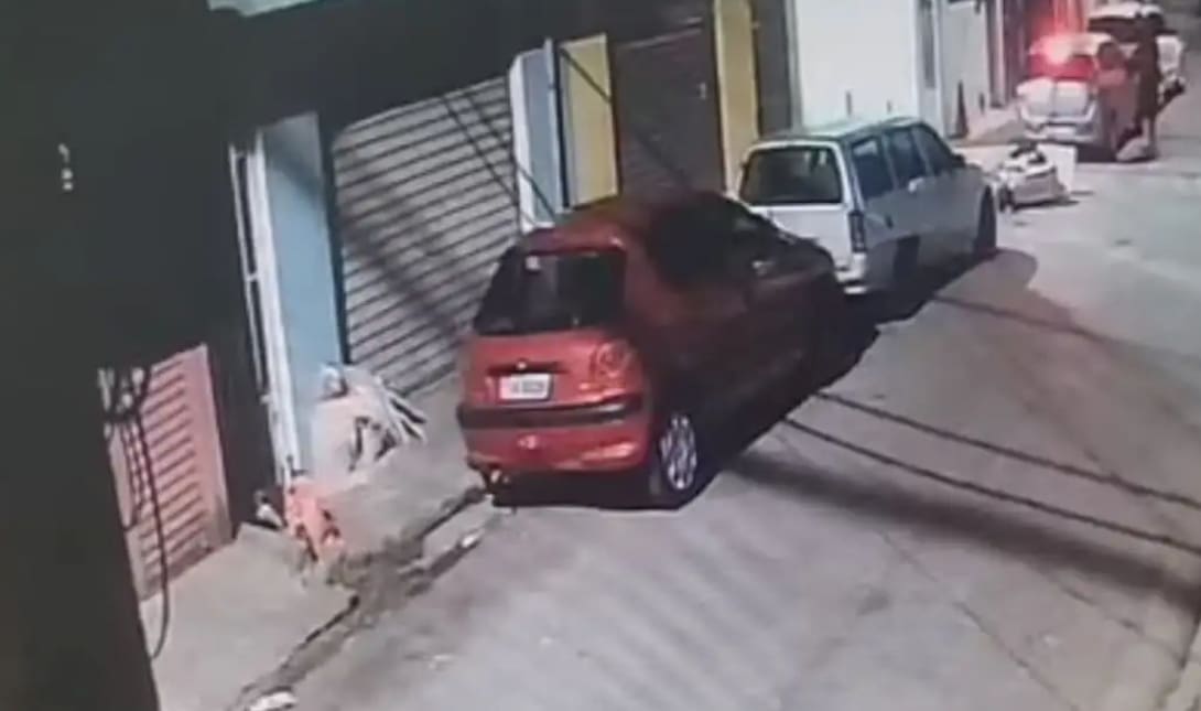 Βραζιλία