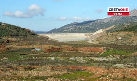 Φράγμα Αποσελέμη ΘΕΜΑ