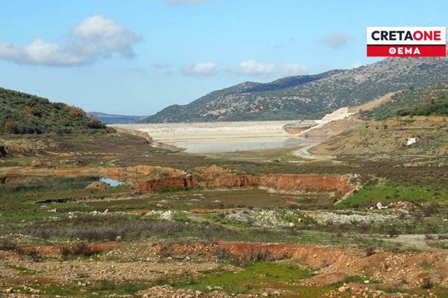 Φράγμα Αποσελέμη ΘΕΜΑ